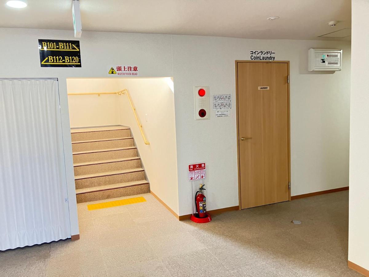 Tomioka  Imas Village Court Kobama المظهر الخارجي الصورة